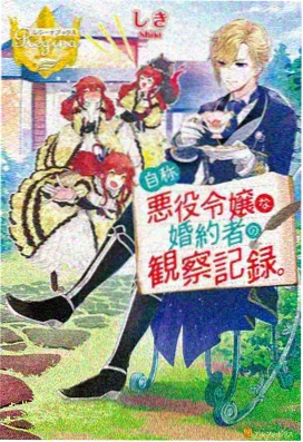 青春草校园 - 青春草在线观看